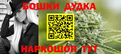 экстази Заводоуковск