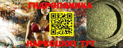 дурь Балашиха