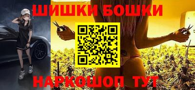 экстази Заводоуковск