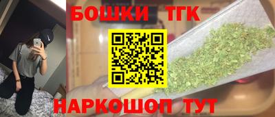меф VHQ Заволжье