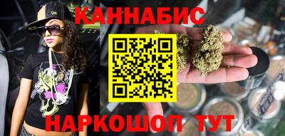 меф VHQ Заволжье