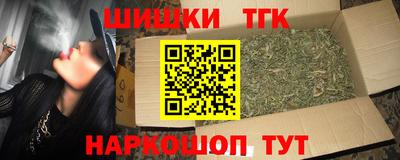 дурь Балашиха