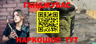 меф VHQ Заволжье