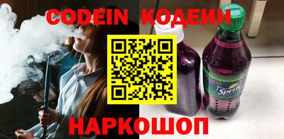 дурь Балашиха