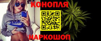 эйфоретик Балаково