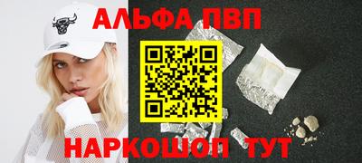экстази Заводоуковск