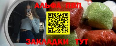 экстази Заводоуковск