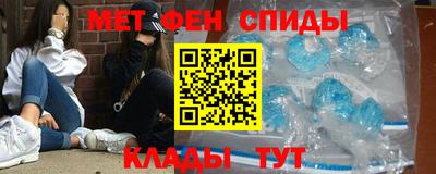 экстази Заводоуковск