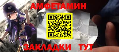 дурь Балашиха