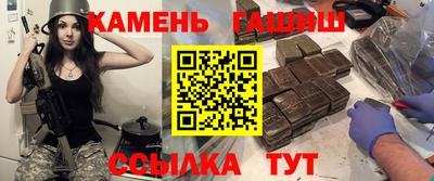 экстази Заводоуковск