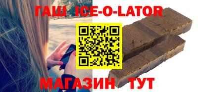 дурь Балашиха