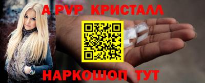 экстази Заводоуковск