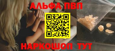 дурь Балашиха