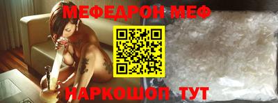 дурь Балашиха