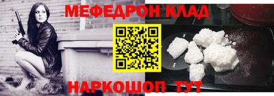 дурь Балашиха