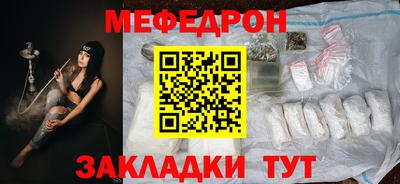 экстази Заводоуковск